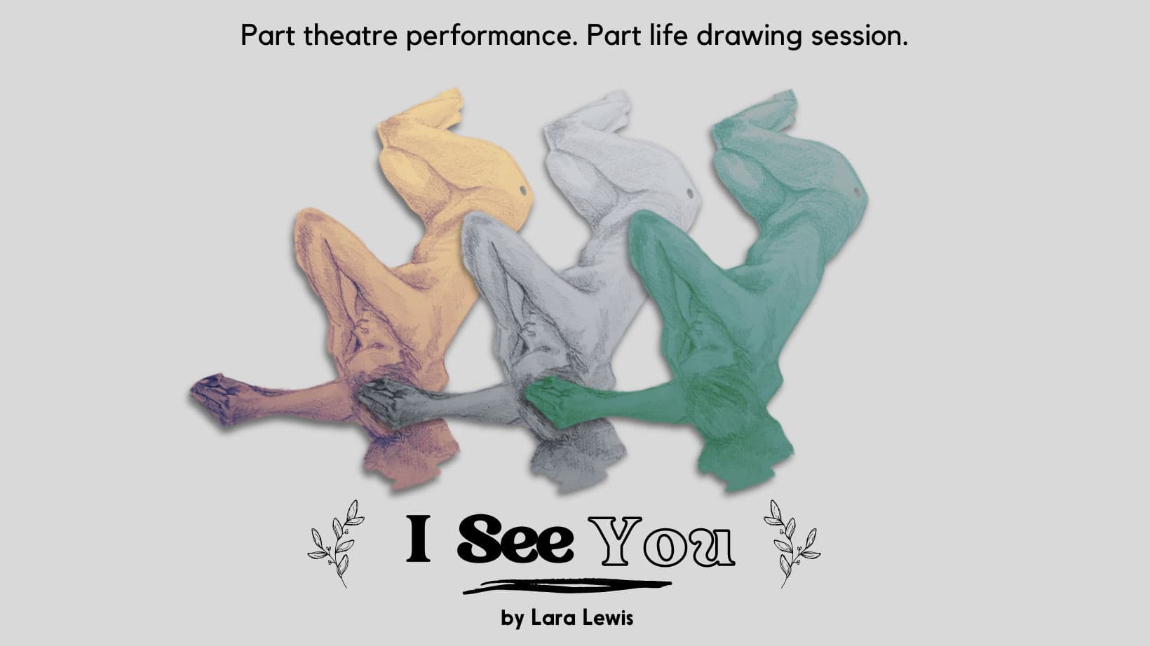 'I See You' by Lara Lewis