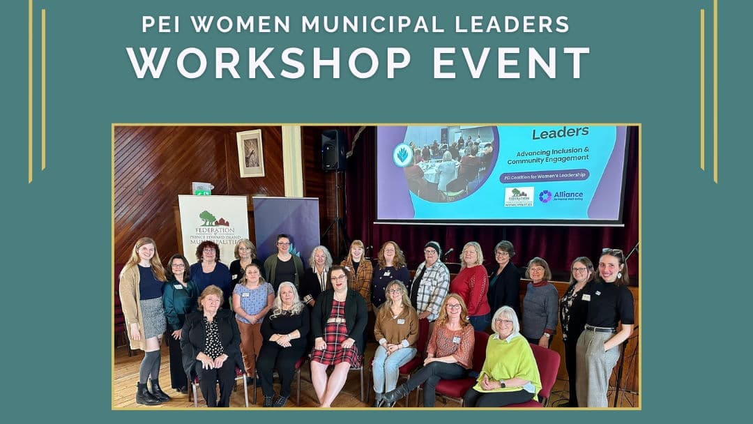 Talk of the Town Hall: Our Final Workshop